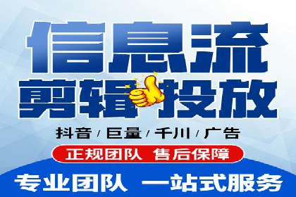 某企业如何通过SEM提升品牌影响力——代运营公司助力