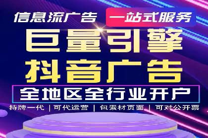 百度竞价代运营实战经验分享